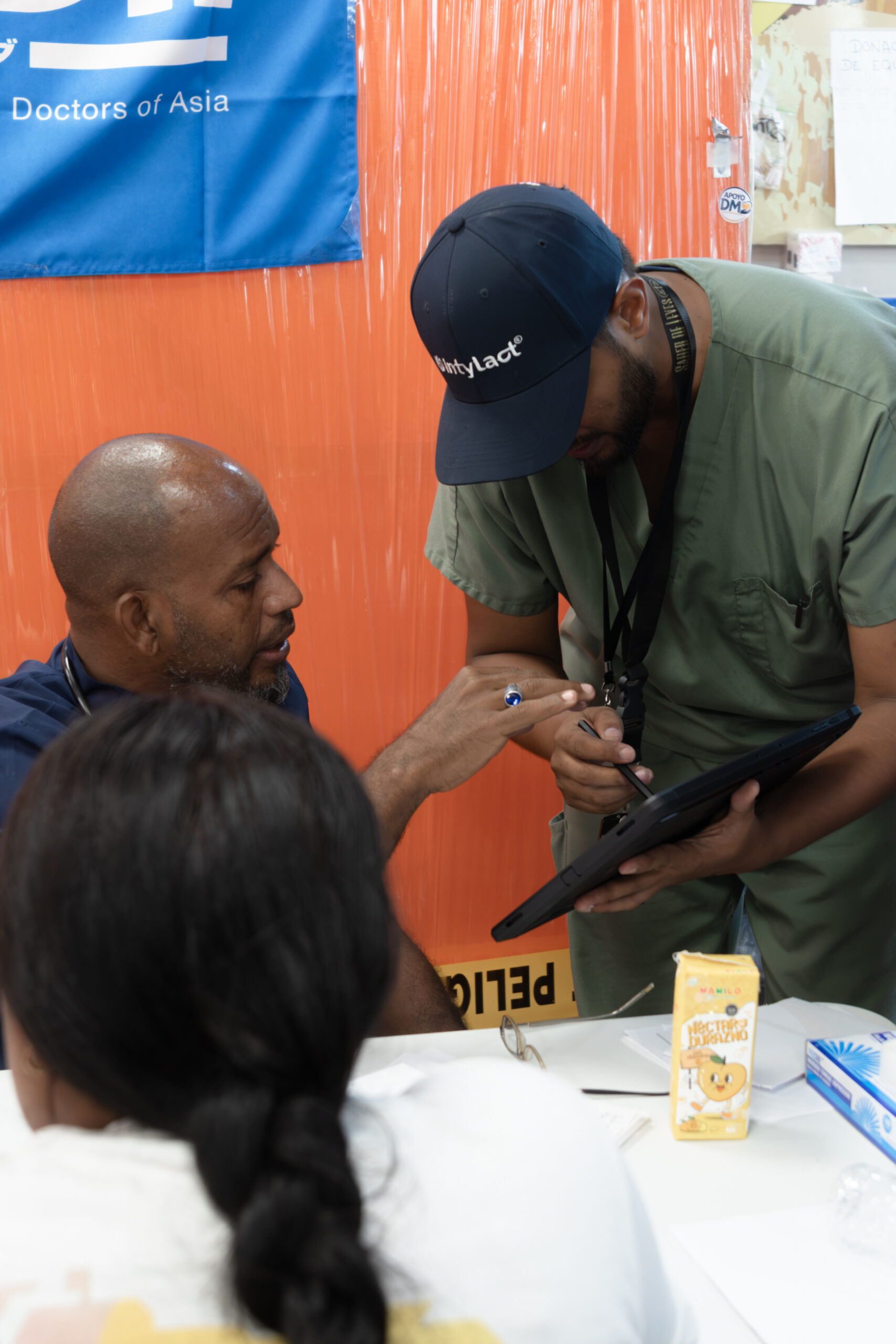 MC2 Portable X-ray imaging diagnostics discussed in Venezuela earthquake disaster response.